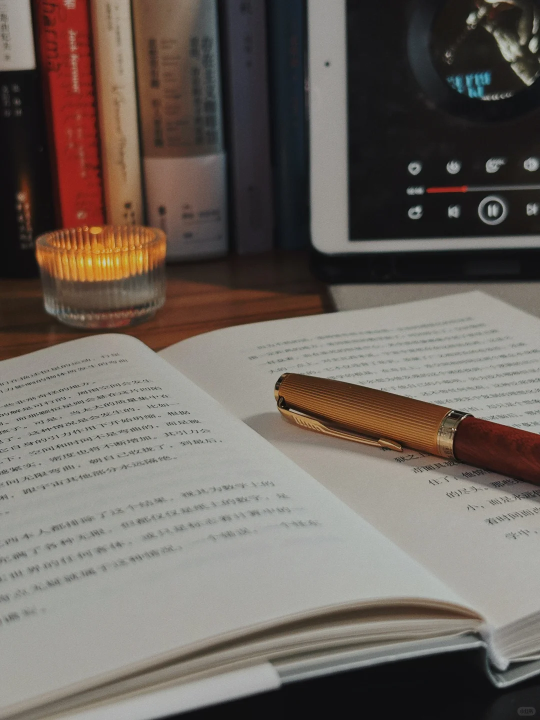 “我正直勇敢有阅读量，我有什么好可怜的”
