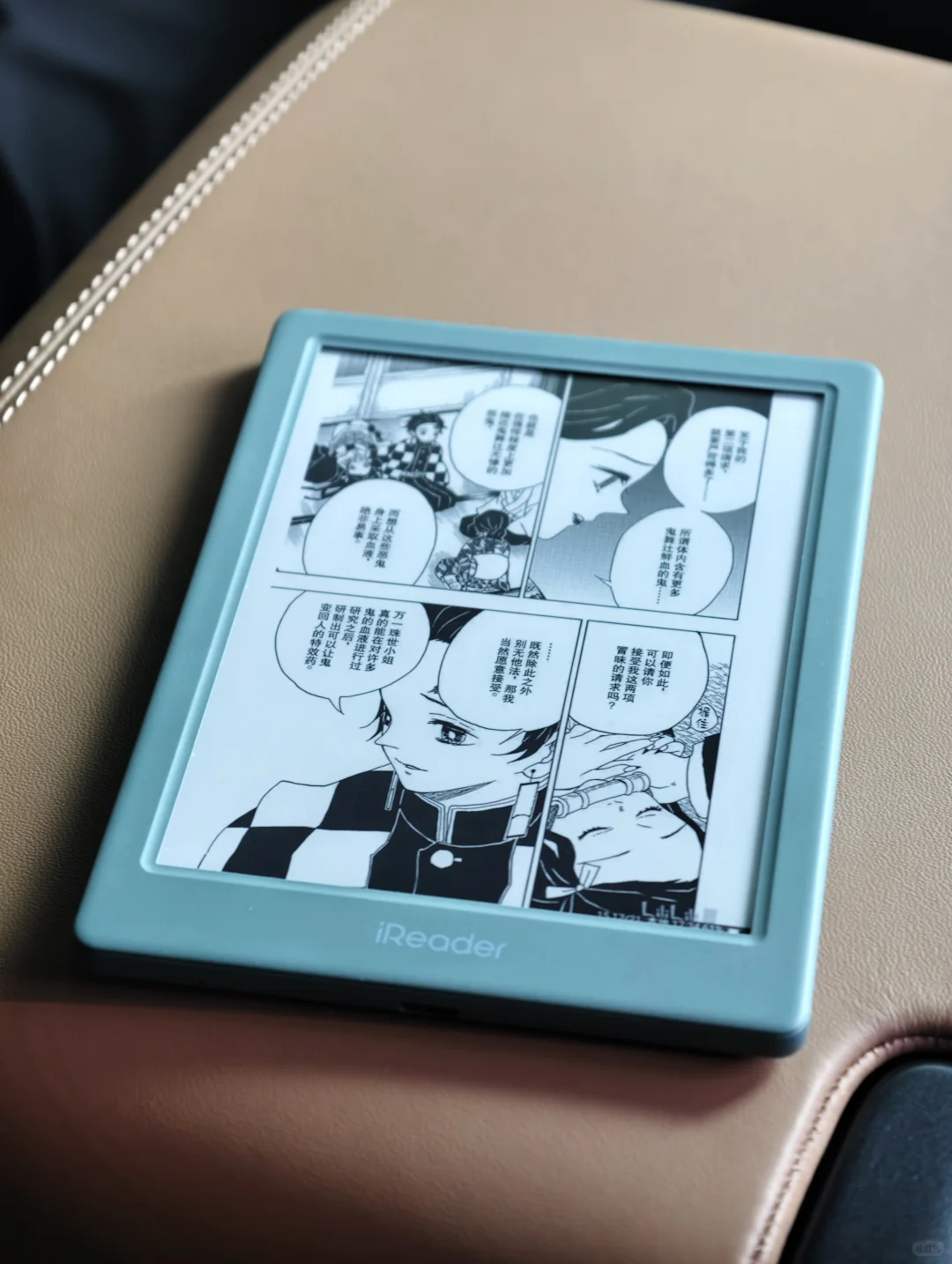 升级啦！！是Neo3😍