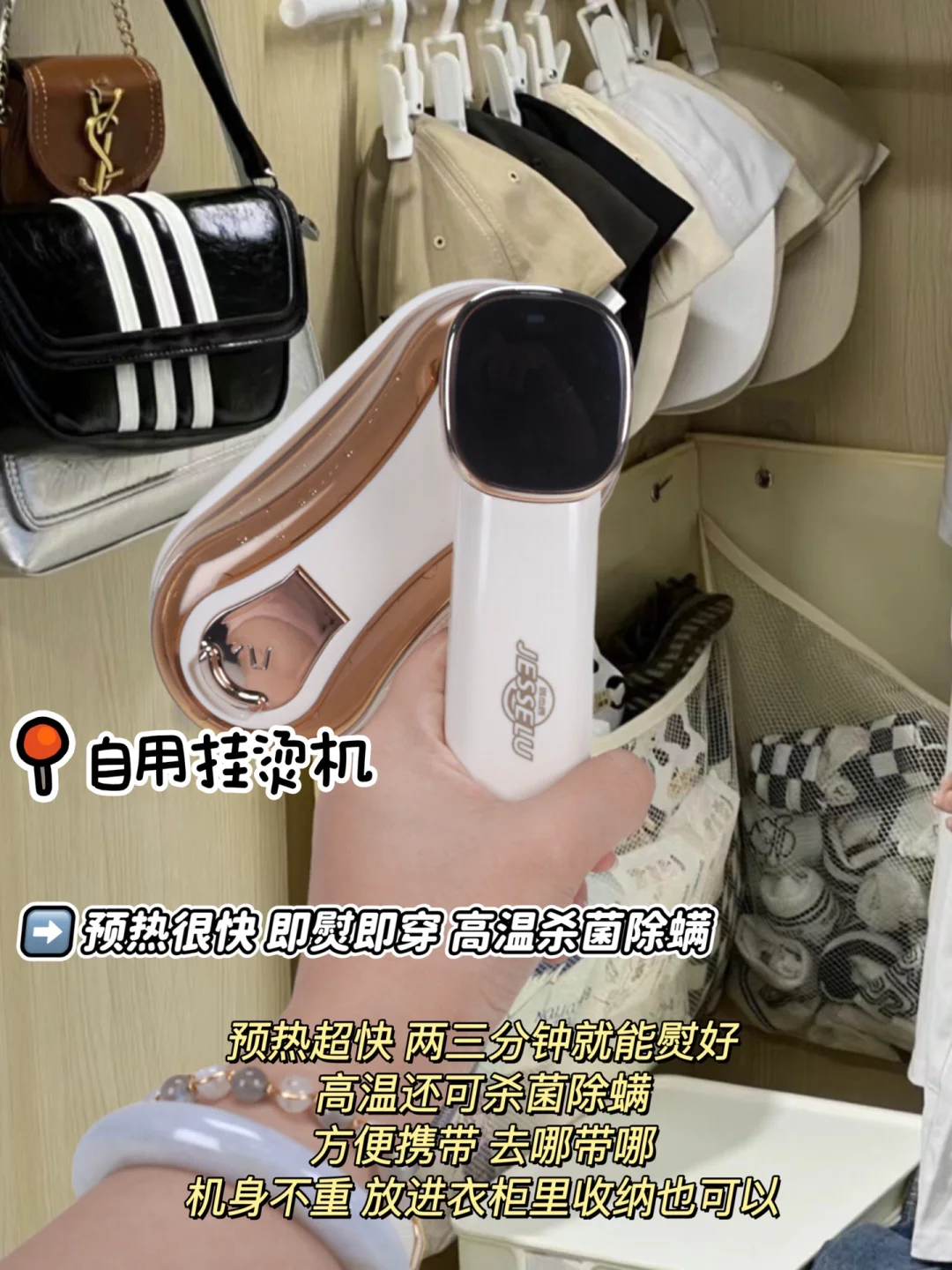 懒人必备宿舍神器！超实用不踩雷