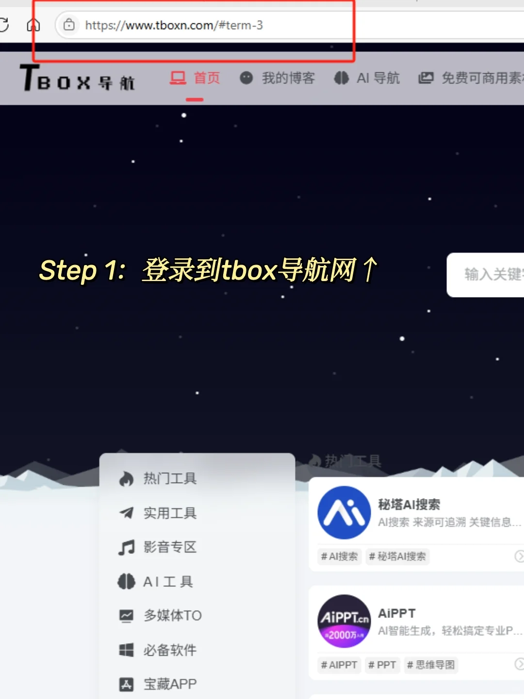 捋清楚了，终于实现了电子书自由！