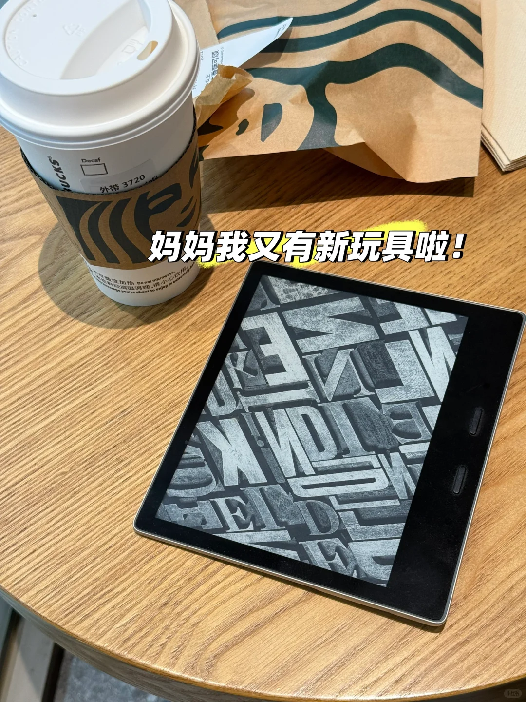 朋友那捡的kindle，复活成功，又有新玩具啦