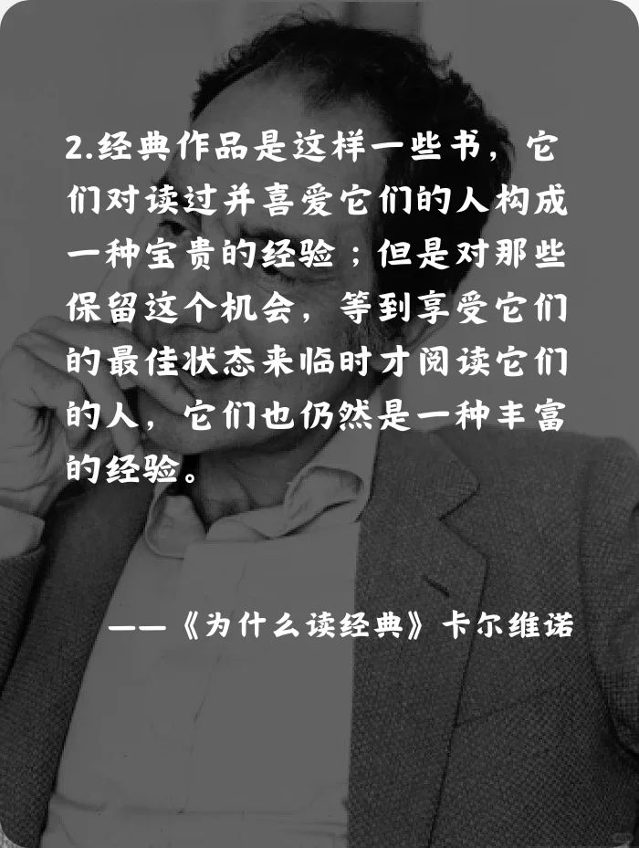 世界读书日快乐！！！