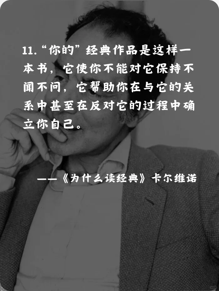 世界读书日快乐！！！