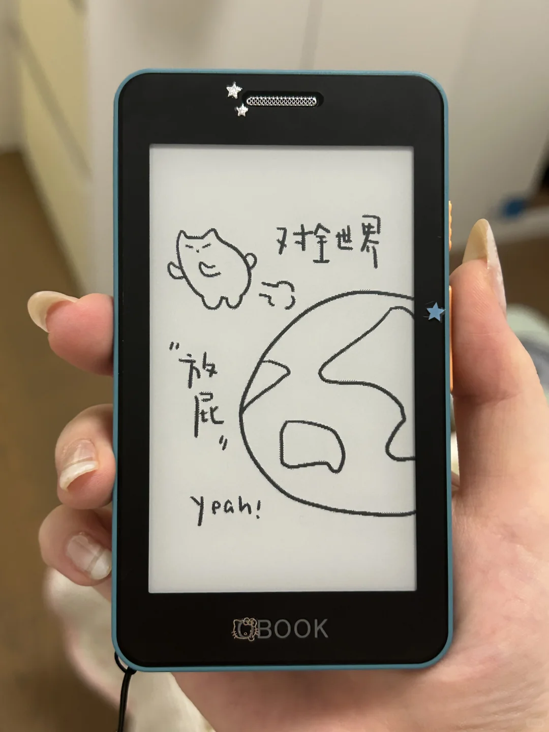 就这么轻易萌翻全世界