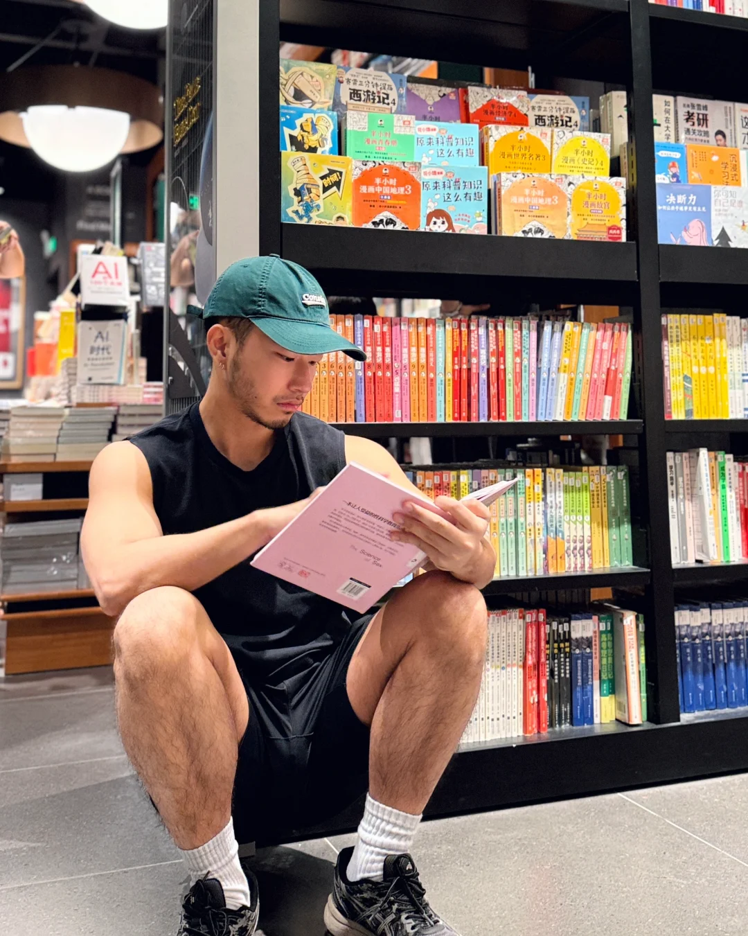 勤读书📚