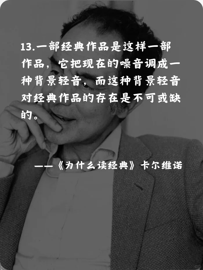 世界读书日快乐！！！