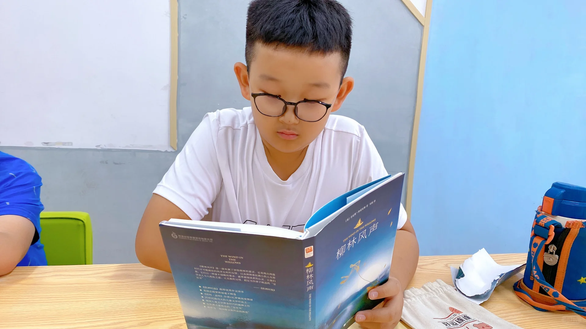 暑假来了，想让孩子过的有意义就来读书会吧
