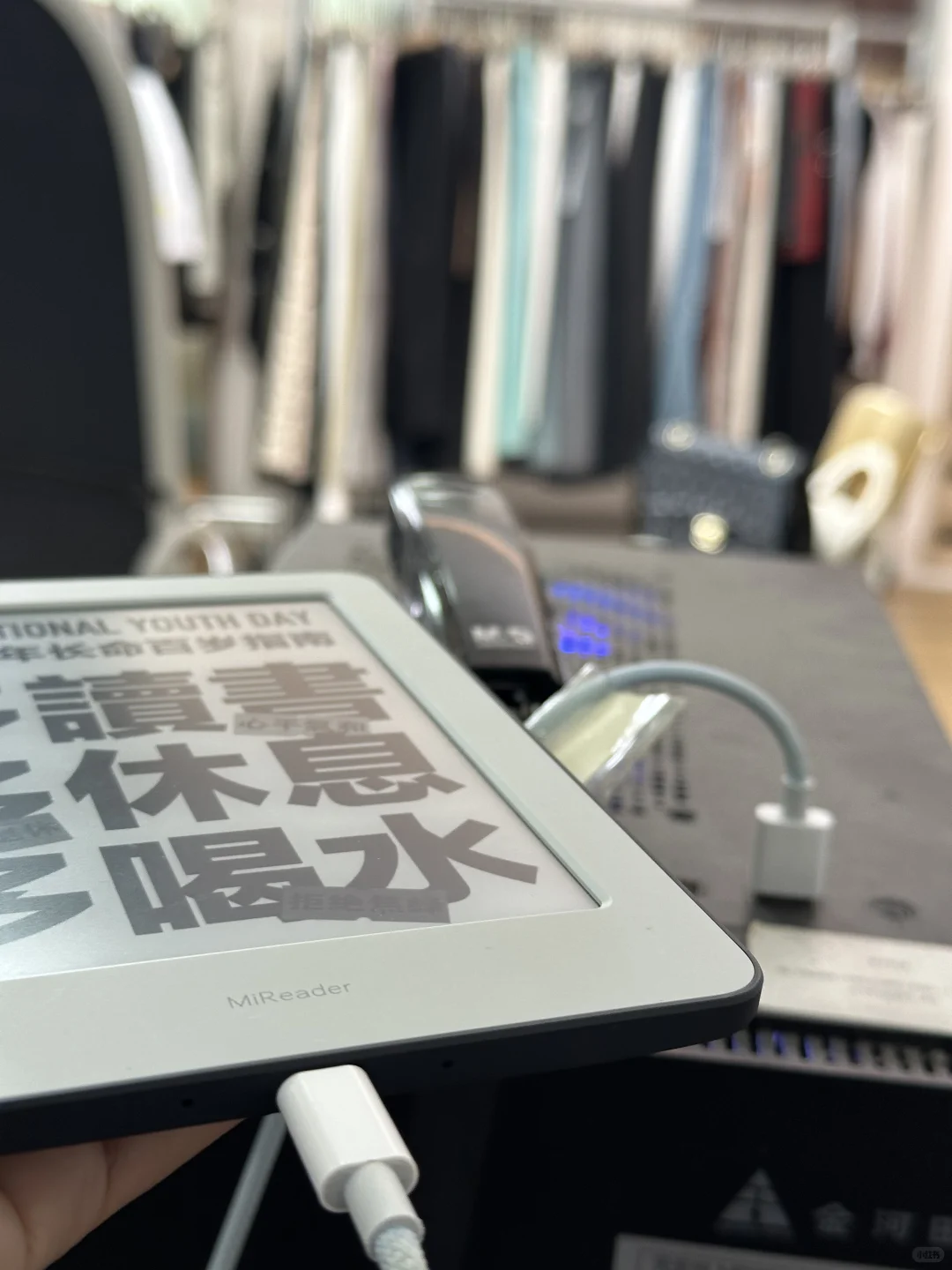 拯救小米多看