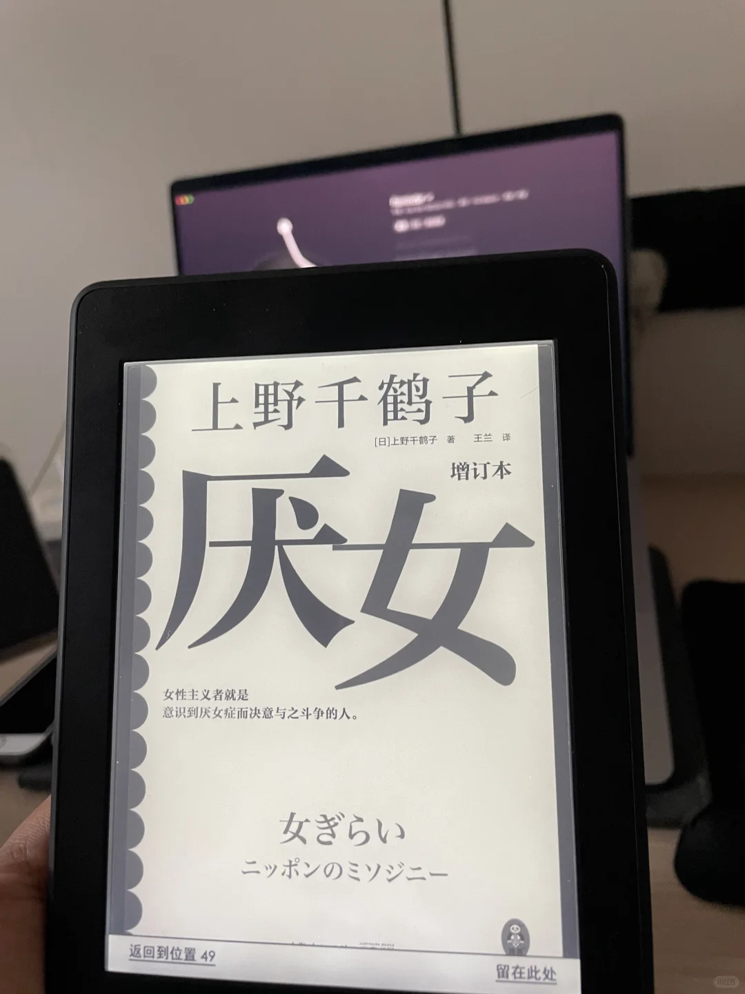 📚9.9元承包全年书单‼电子书自由啦
