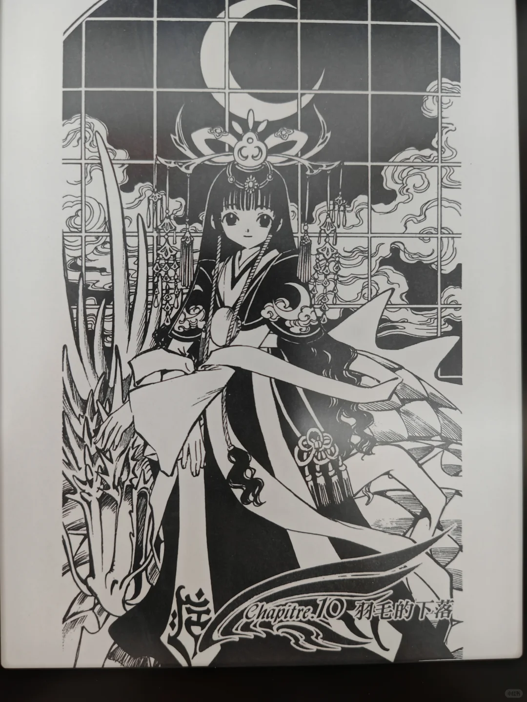 kpw6 一周使用体验