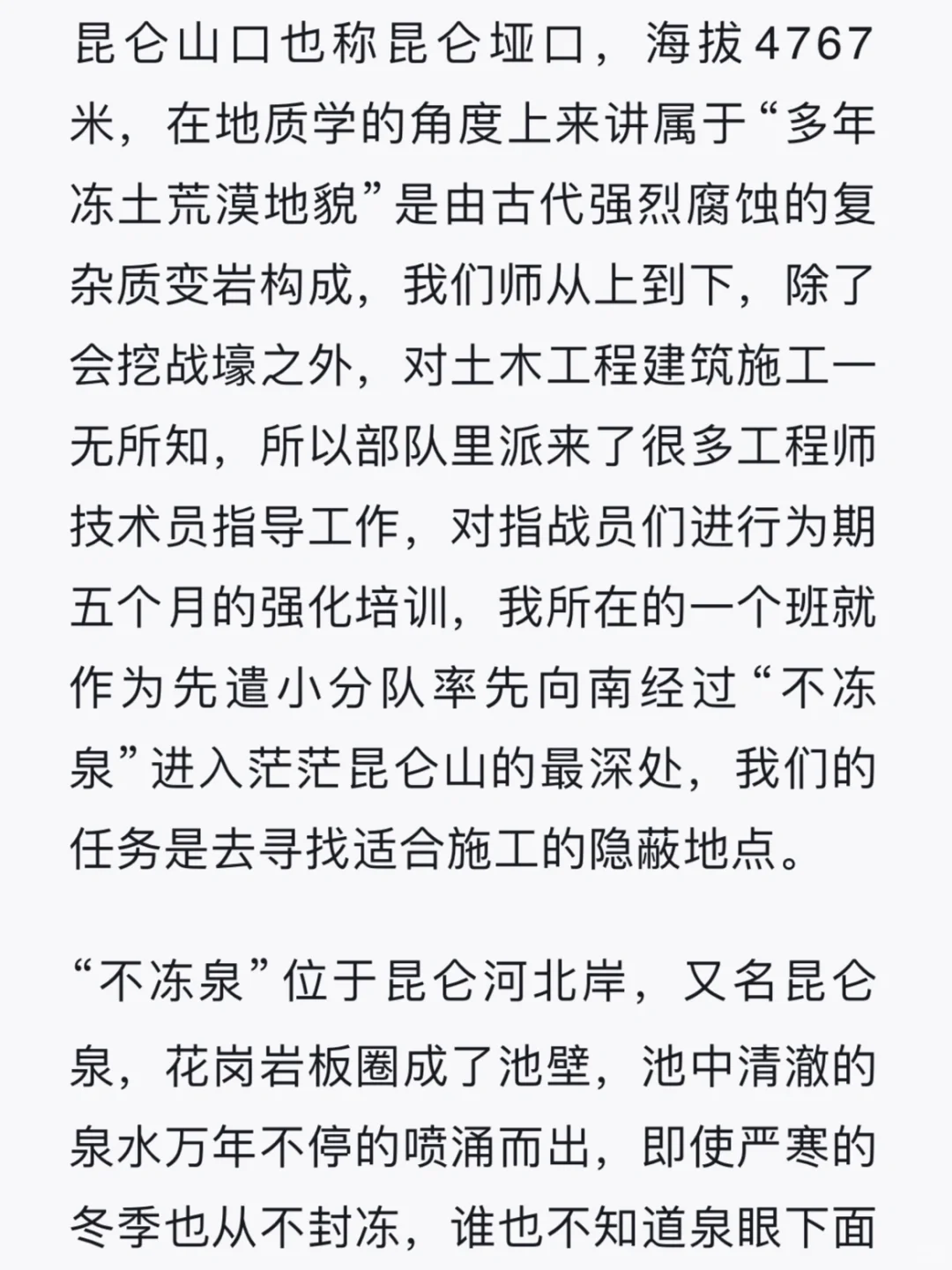 感谢小红书🥰终于实现电子书自由！