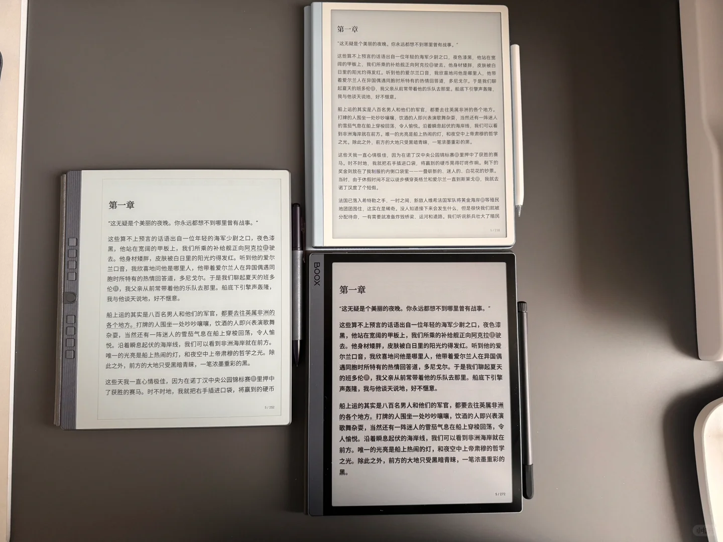 墨水屏的0次和无数次之💰2000以上怎么选