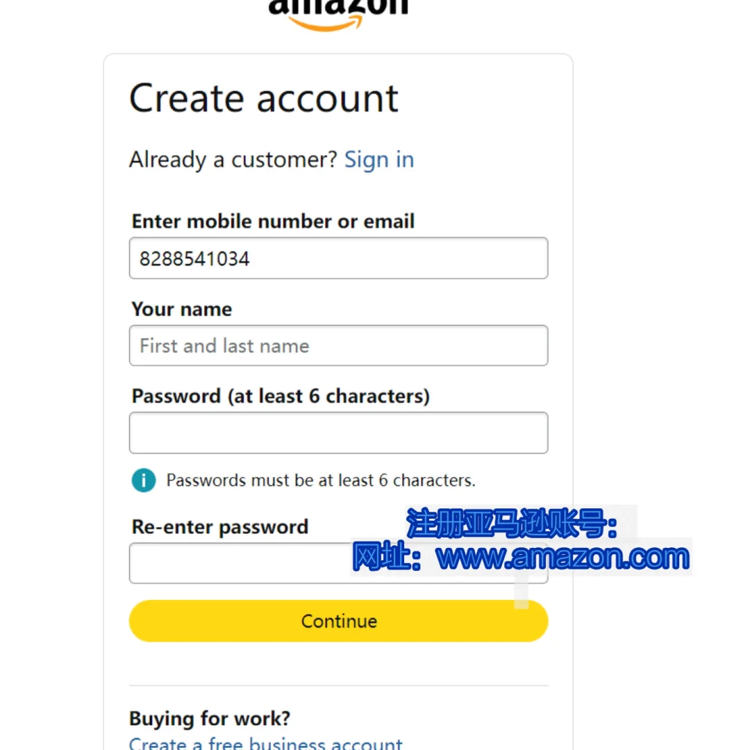 手把手教你注册美亚账号，kindle传书👍