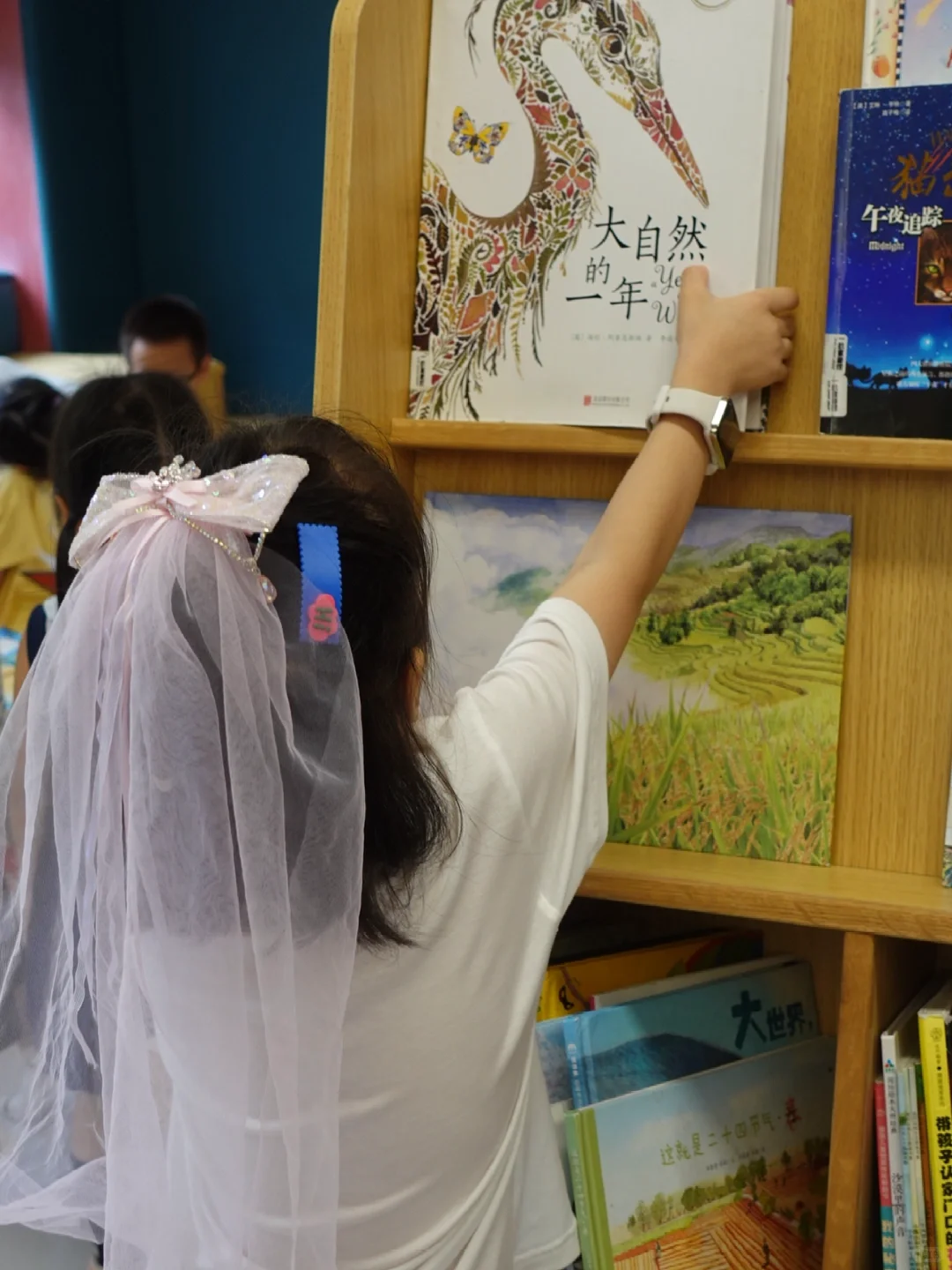 如何培养一个自信从容的阅读小达人❓❓