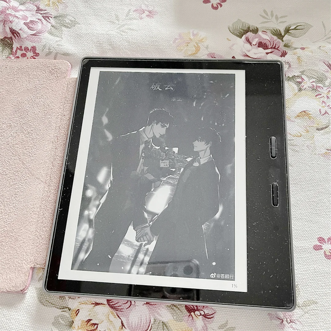 Kindle自己制作pdf电子书