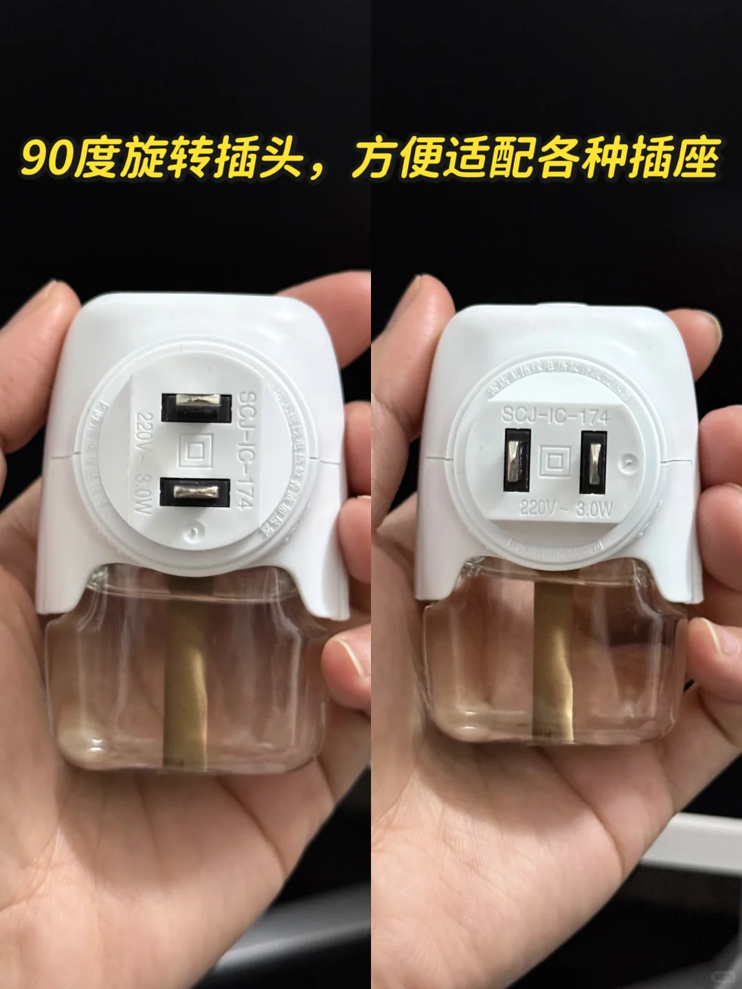夏日必备神器，让弟弟时刻保持干净帅气！🌟