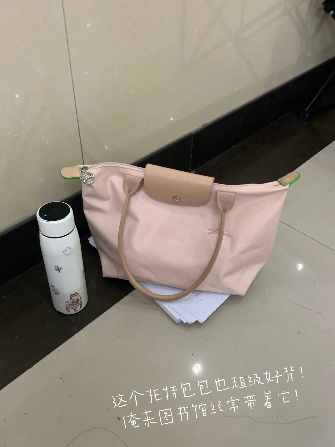 大数据请把我推荐给25考研人！亲测考研好物