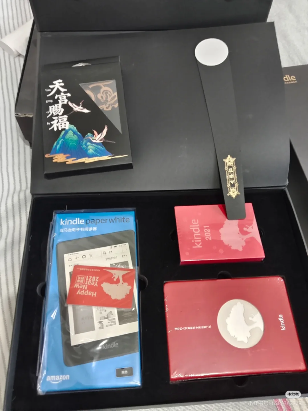 退坑➗一堆kindle (全部全新未拆封)