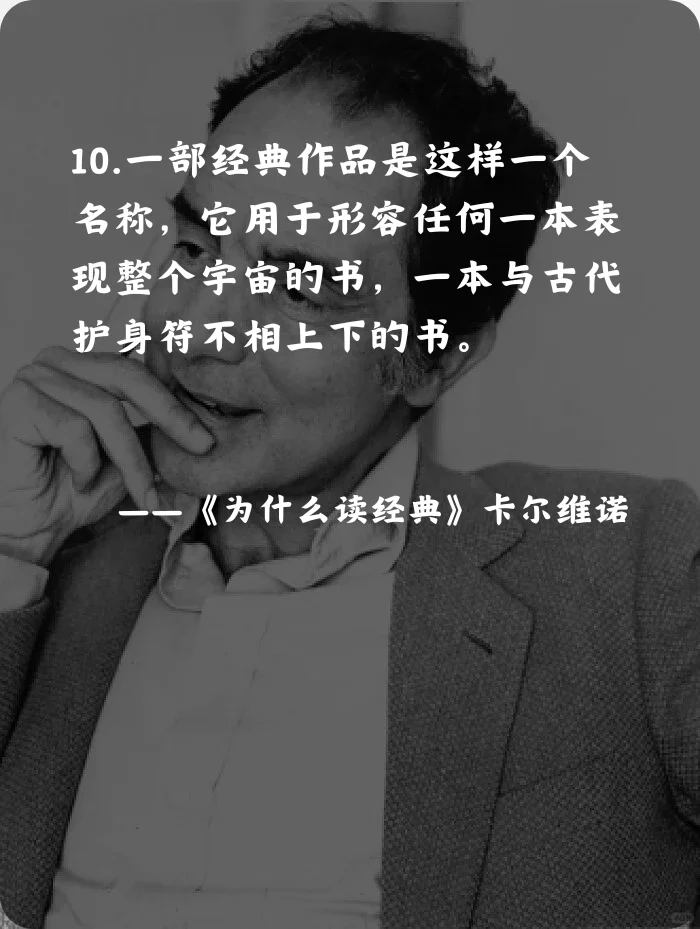 世界读书日快乐！！！