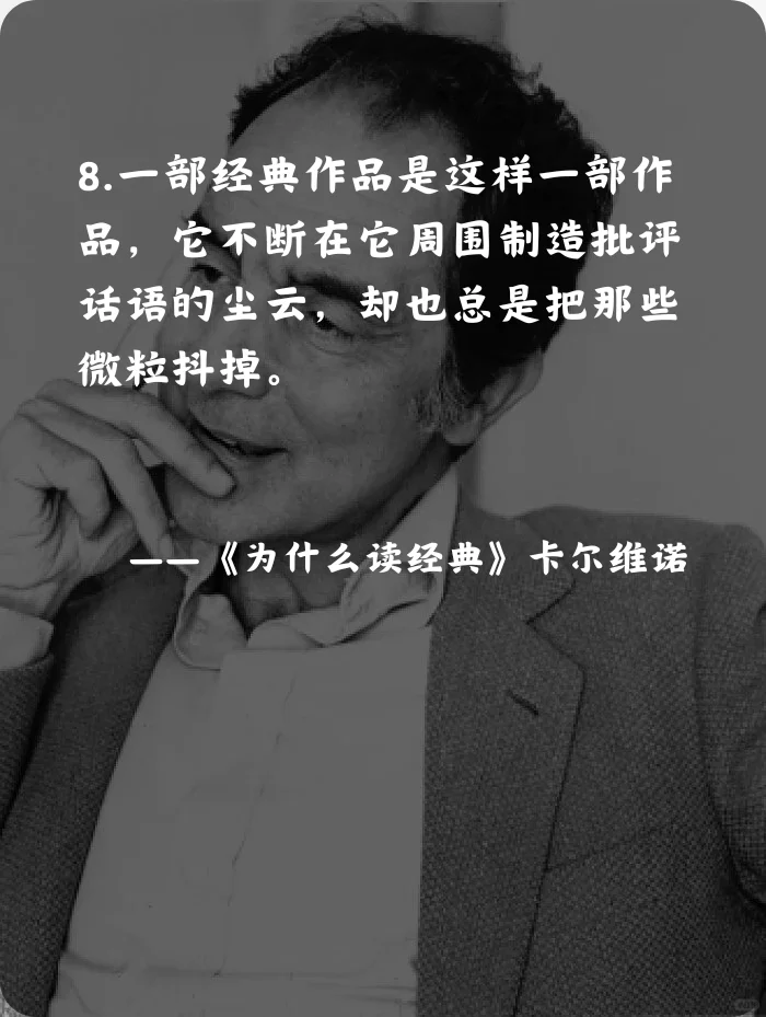 世界读书日快乐！！！