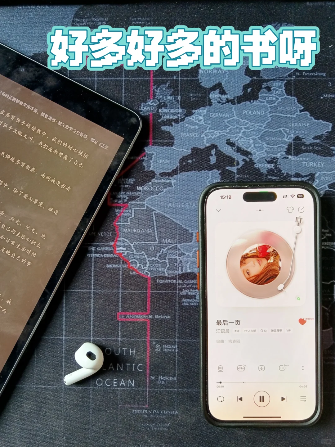 9.9元电子书库，实现电子书自由