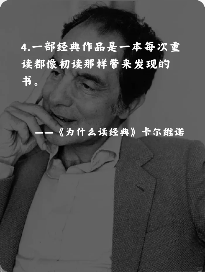 世界读书日快乐！！！