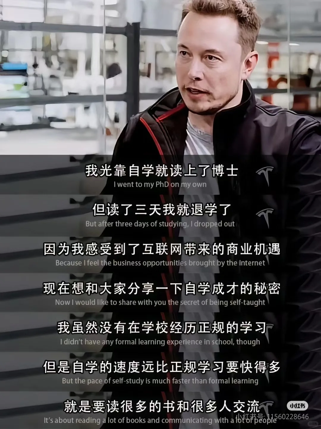 聊聊我的阅读生涯，我是怎么喜欢上阅读的