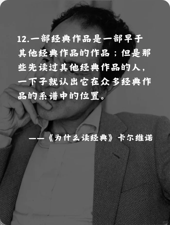 世界读书日快乐！！！