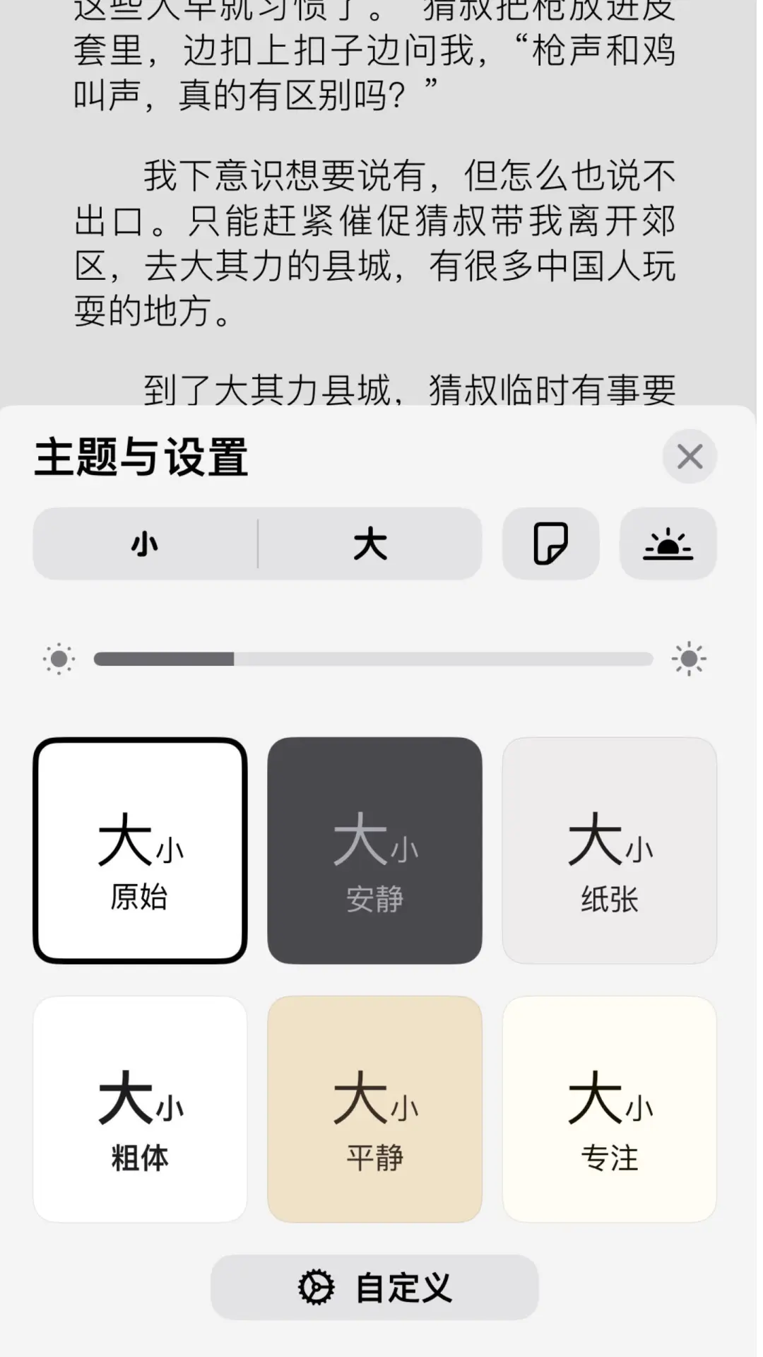 🔥Zlib免费图书馆更新（2025年7月最新）