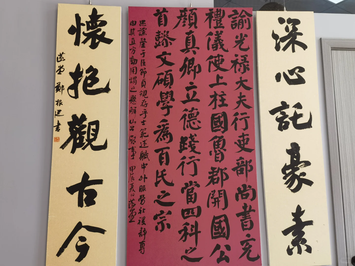 书📚读多了，女性真的会变