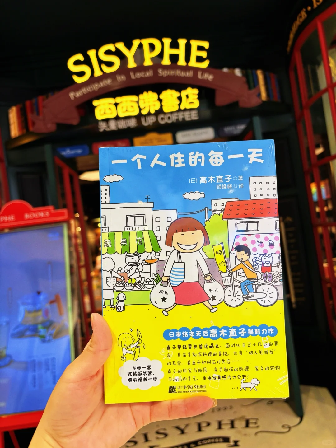 由于我不停的看书看书看书…