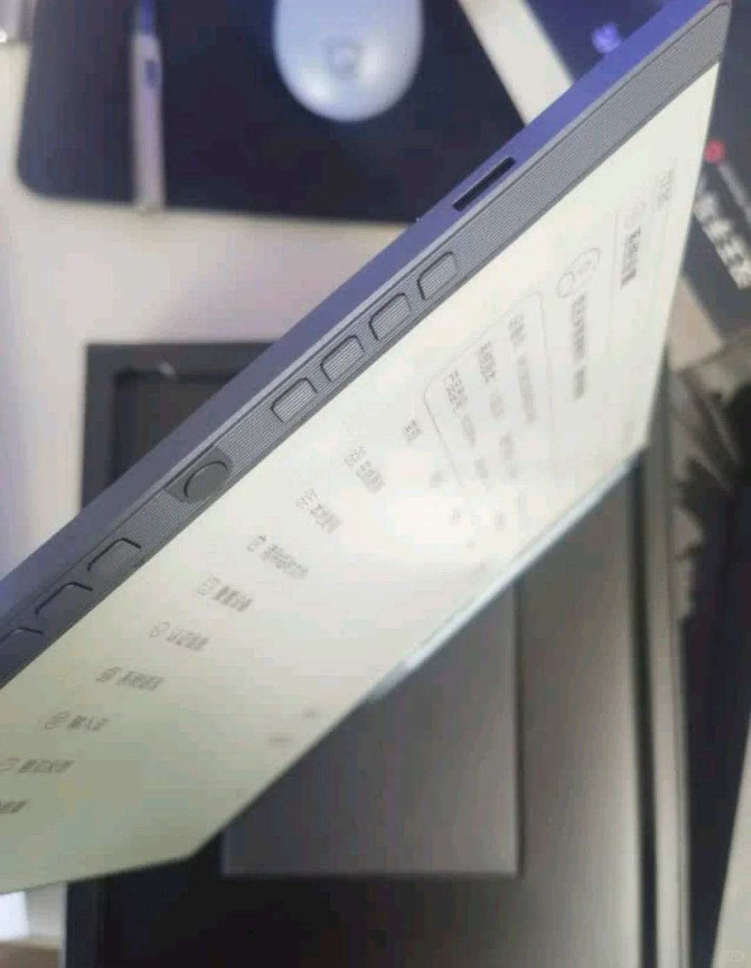 汉王N10二代