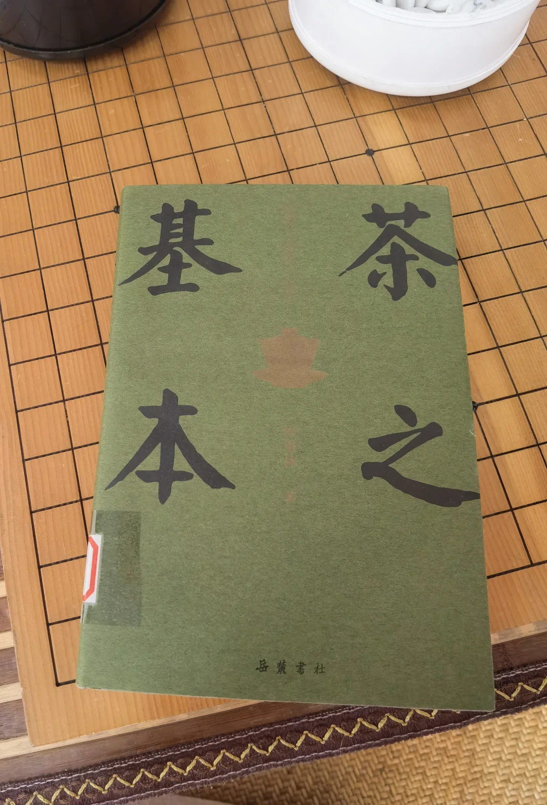 书📚读多了，女性真的会变