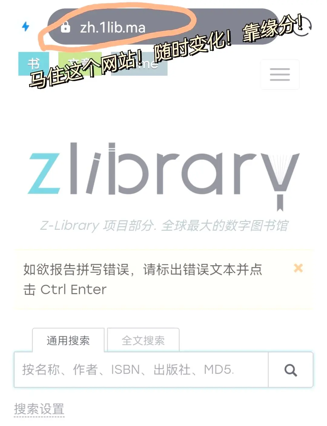 新体验！Kindle+Zlib！