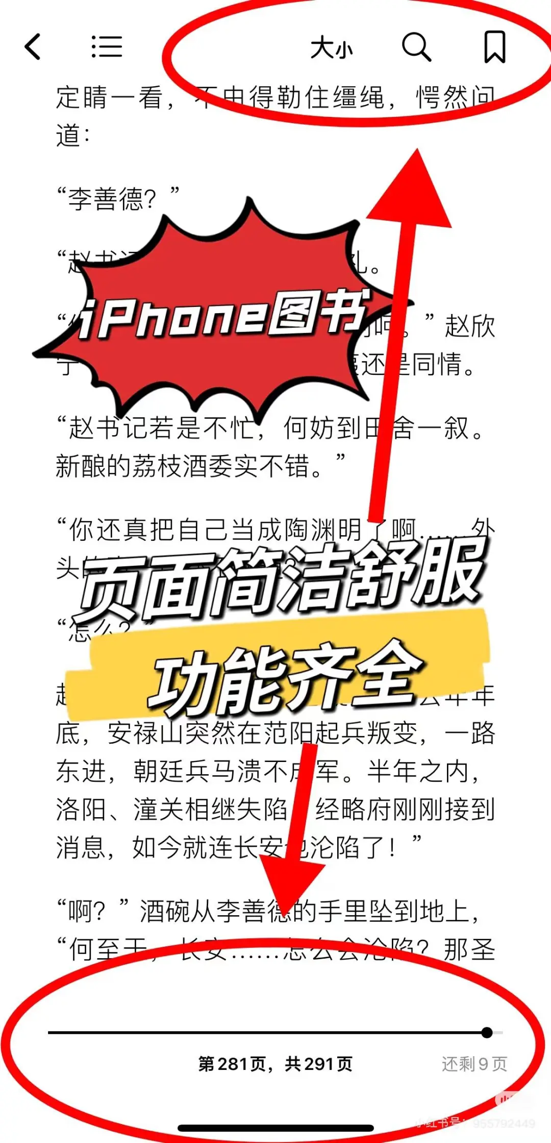 🔥Zlib免费图书馆更新（2025年7月最新）