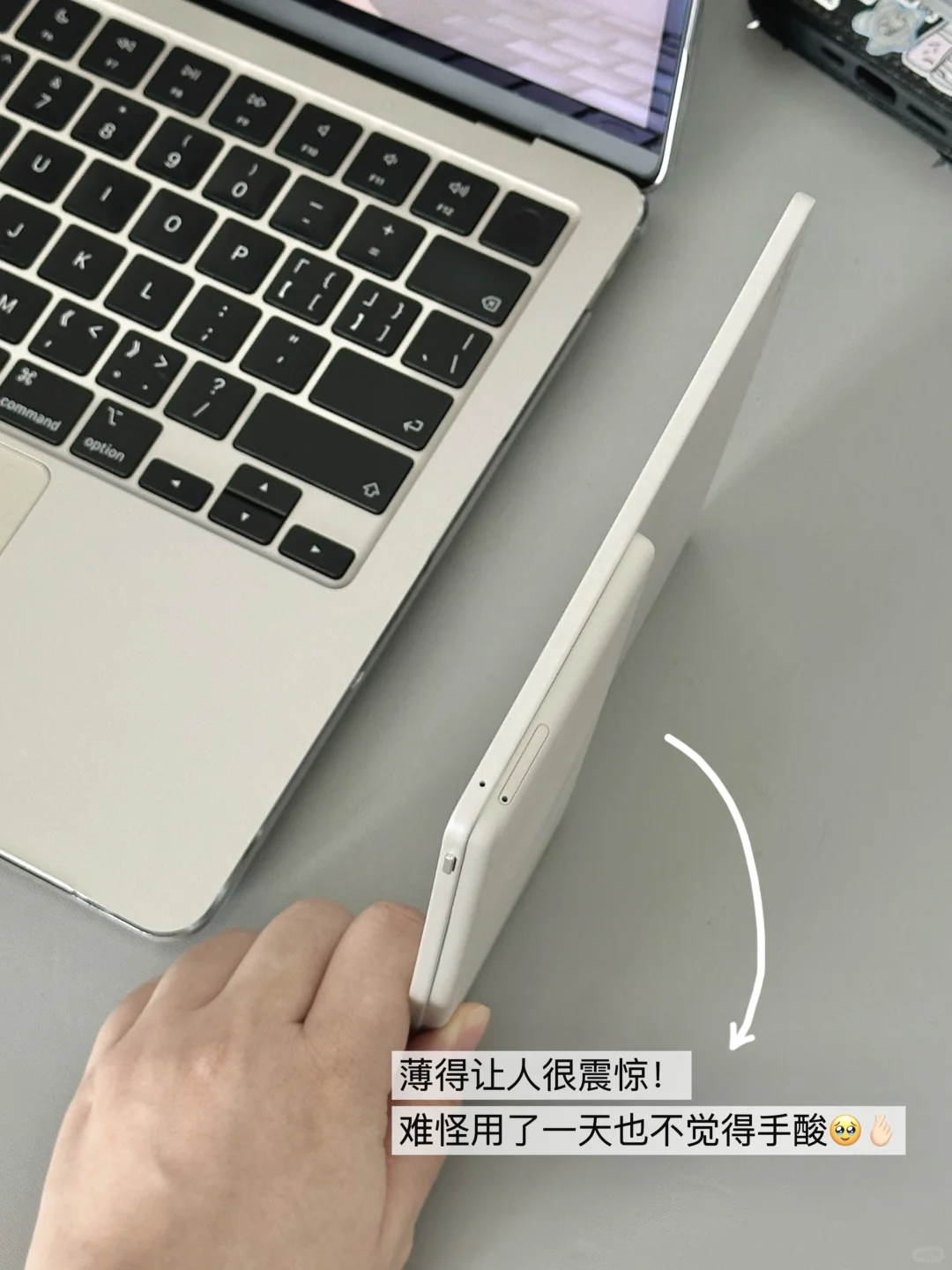 2025花得最值一笔钱，小说星人心头好！