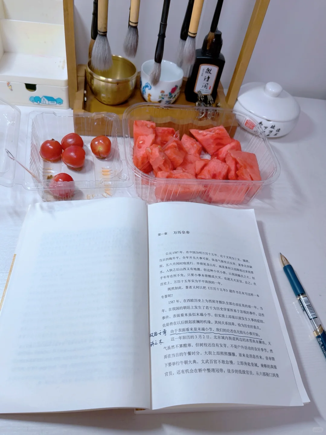 读书能抚平你的焦虑么？