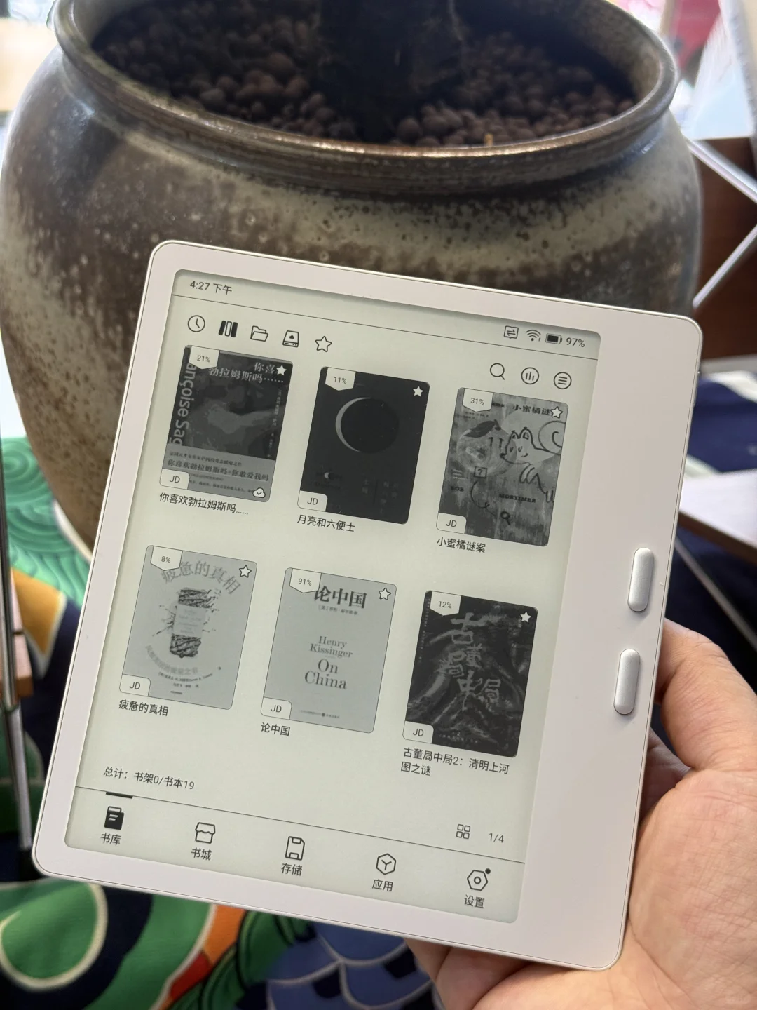leaf5竖排阅读太jue了,有种古书的既视感