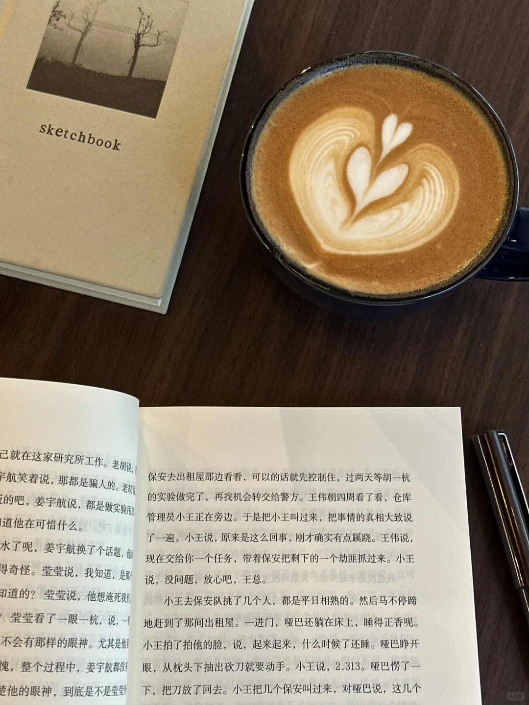 “散步、阅读、睡觉。”