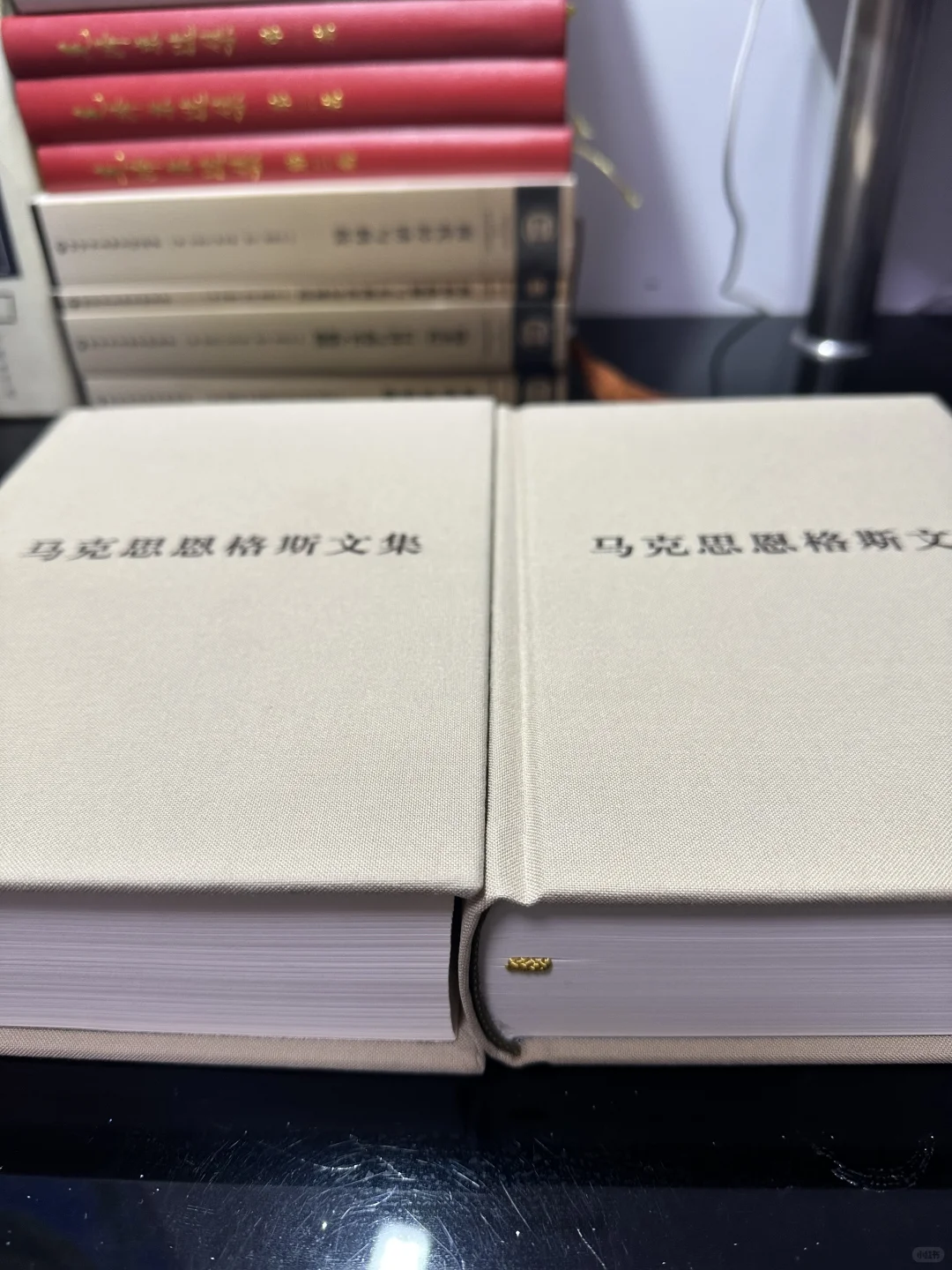 当我开始认真学马原…