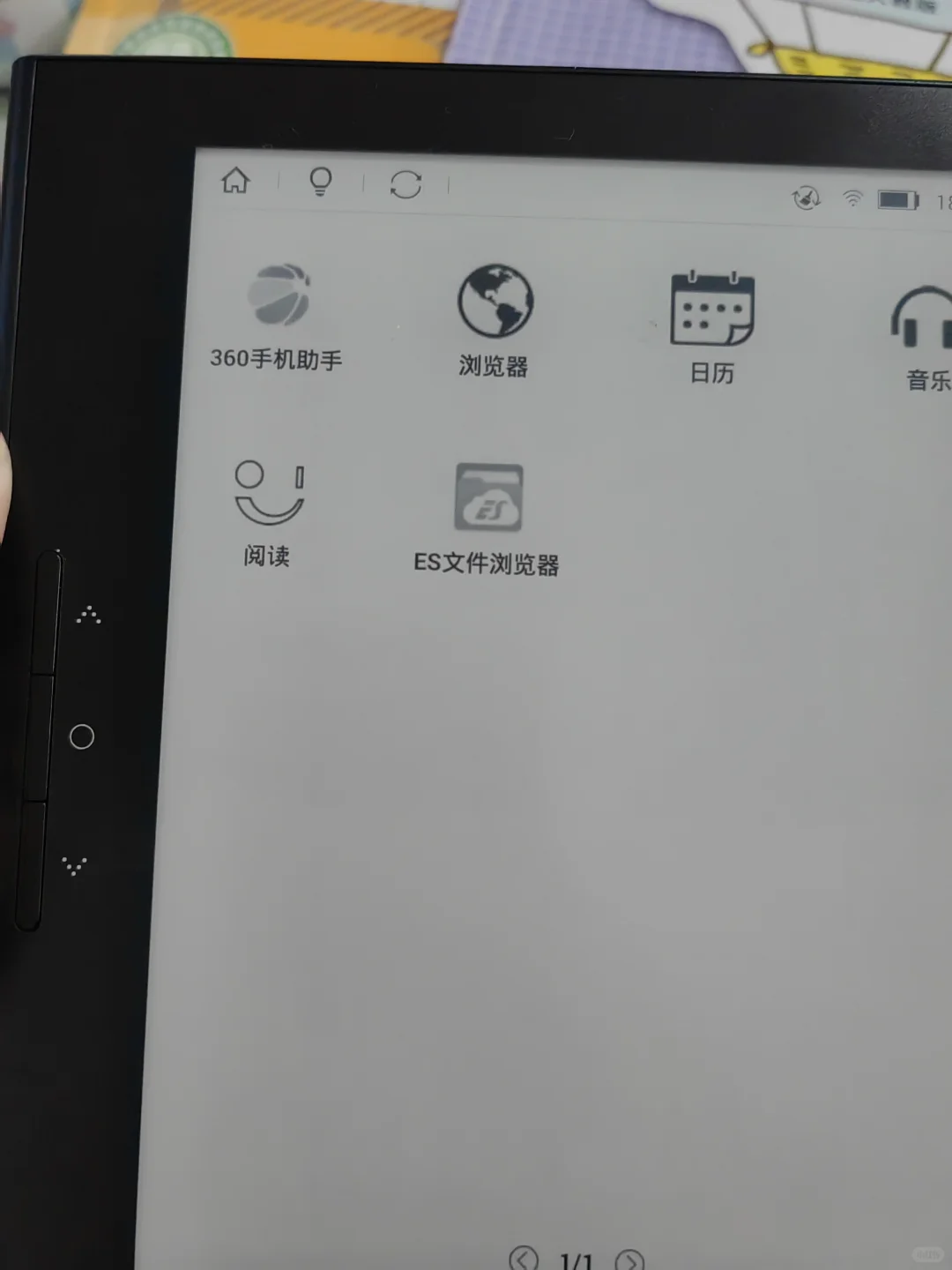 ÷掌讯h68