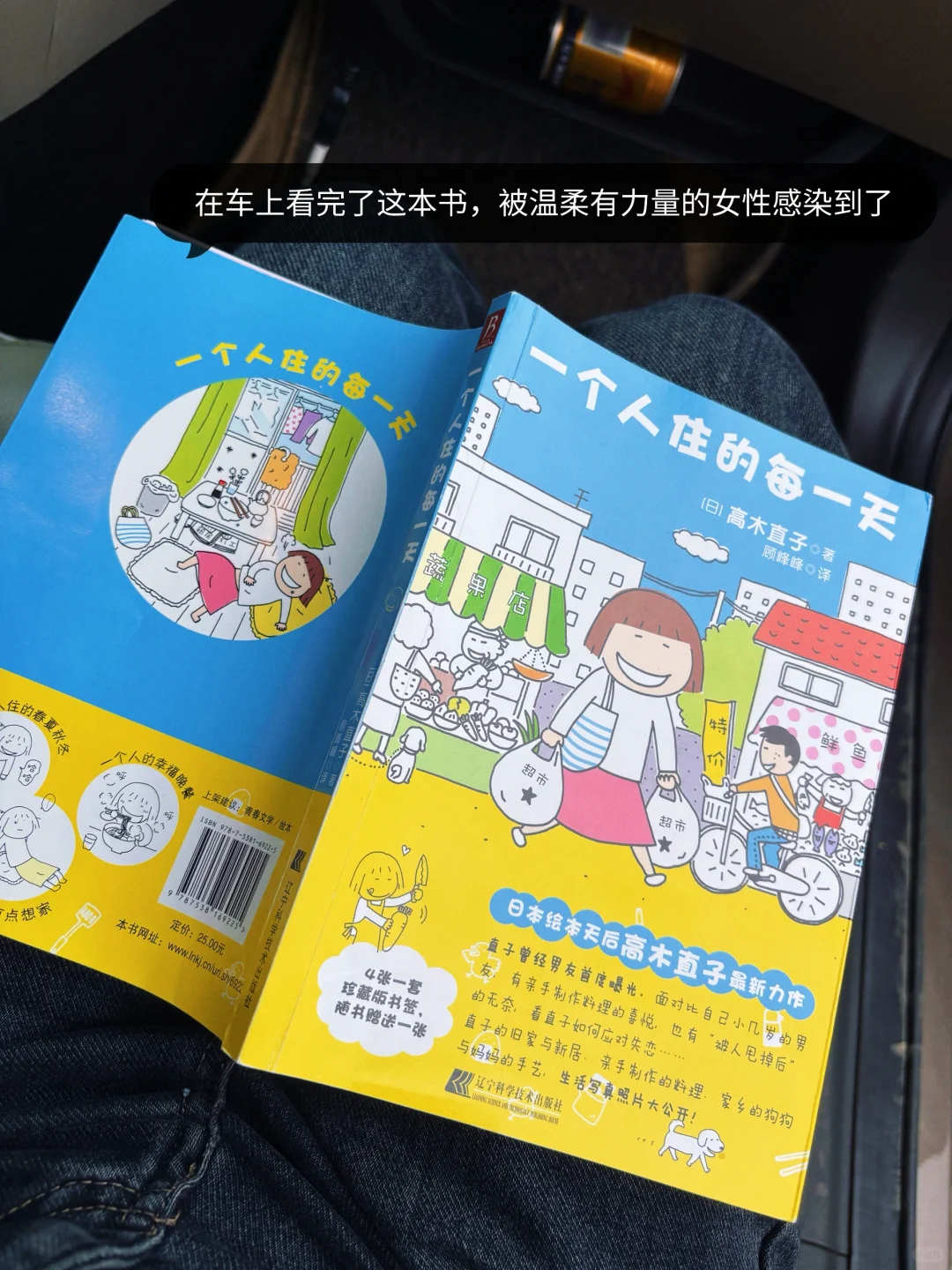 由于我不停的看书看书看书…