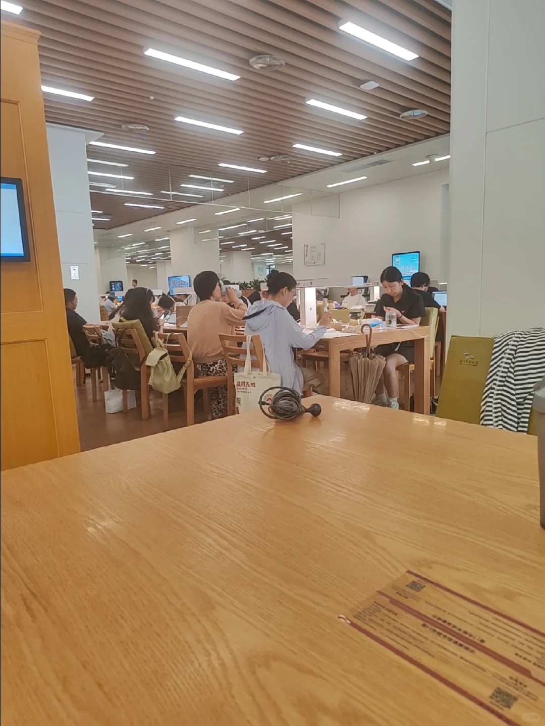 终于我在图书馆实现了读书自由