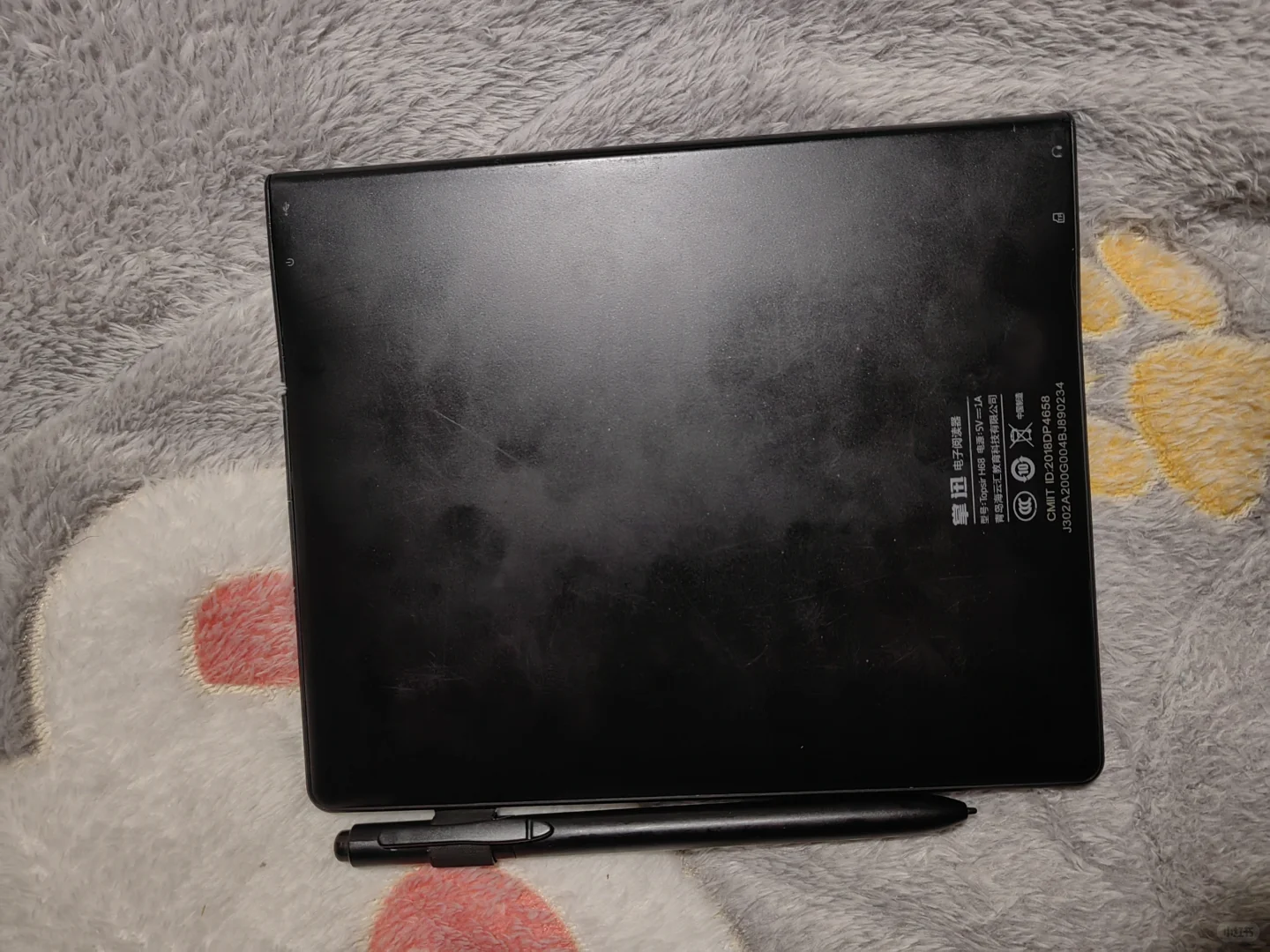 ÷掌讯h68