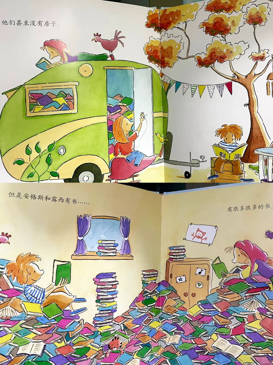 📚和孩子一起享受阅读的乐趣🎉