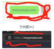 我不允许有人不知道，微信读书还可以这样摸