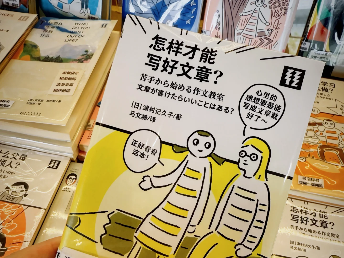 读书呀📚