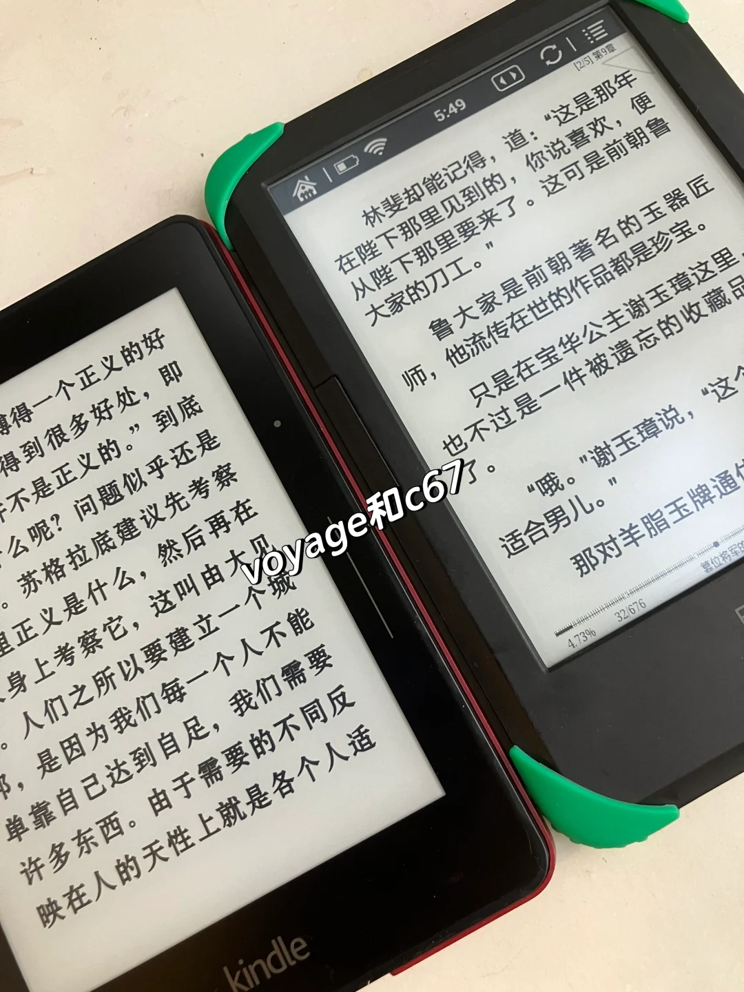 国产的电子小破烂有种气血很足的健康感