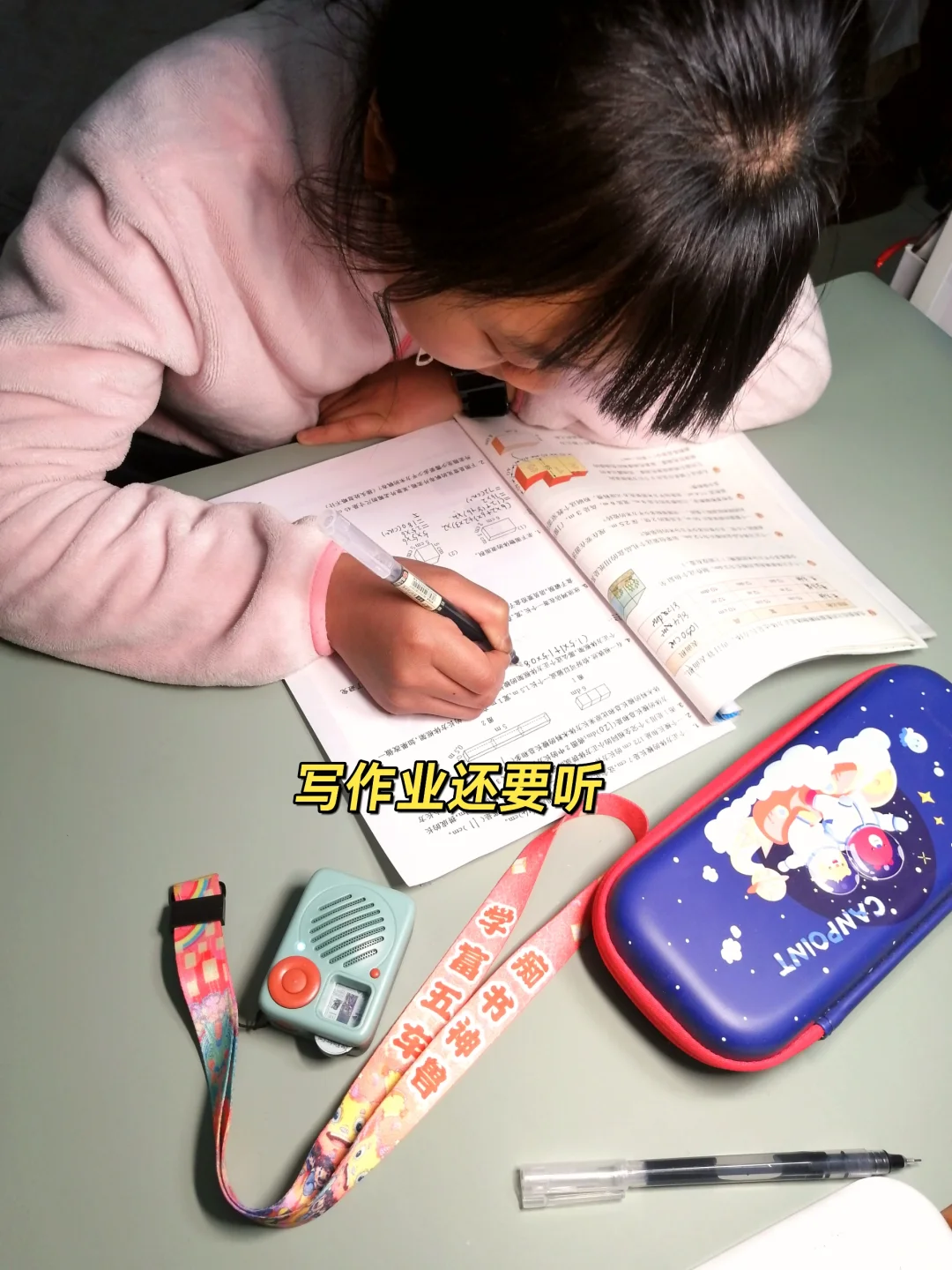 入了这款听书机立马就后悔了！