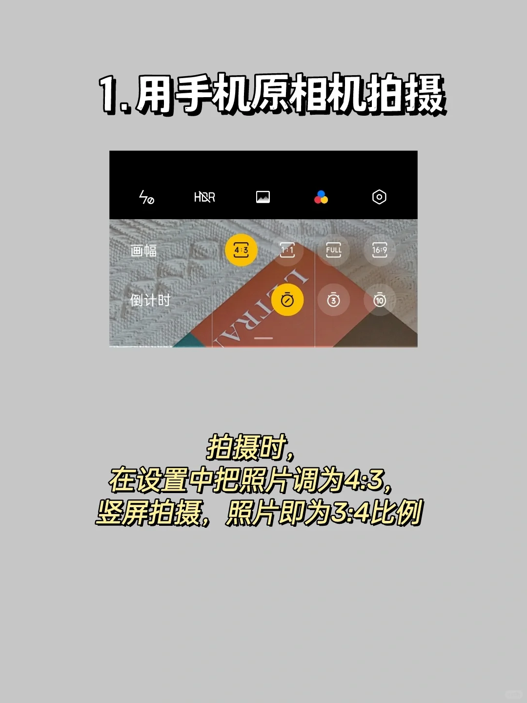 3900+读书博主，教你如何作图🔥